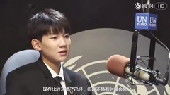 王源 - 联合国王源采访01