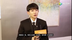 王源 - 20170204 留学生日报王源采访