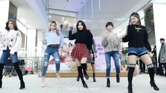 Bp Rania - Start A Fire