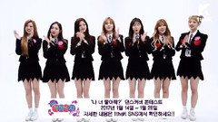 SONAMOO - 我喜欢你
