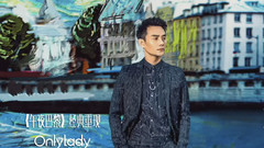 王凯 - 穿越<午夜巴黎>与你浪漫邂逅