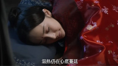 赵又廷,杨幂 - 插曲繁花Cut