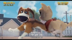 郑恩地(Apink) - My Pet Ozzy OST郑恩地