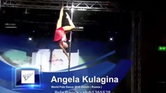 音乐短片 - Анжела Кулагина європейських полюс танці чемпіон 2010