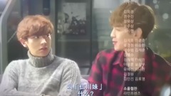 边伯贤(EXO),朴灿烈(EXO) - “我们是相爱的关系”灿白