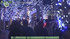 AKB48,HKT48 - さしこく~サシで告白する勇気をあなたに~ ep14