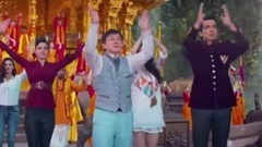 华语群星 - 成龙MIC男团<美丽的神话>群星彩蛋