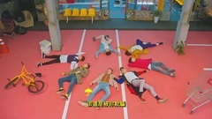 Block B - YESTERDAY