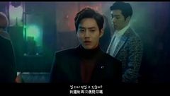 EXO,SUHO(EXO) - 帘幕(Curtain)