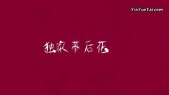 Angelababy - 孤芳剧透社30