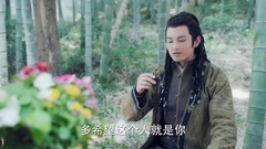 Angelababy - 电视剧<孤芳不自赏>片段之楚北捷与白娉婷相见