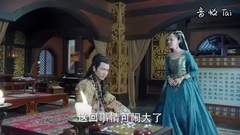 Angelababy - 电视剧<孤芳不自赏>片段之十三娘套路楚北捷下盲棋
