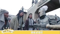 影视原声 - 极速赏孤芳33期