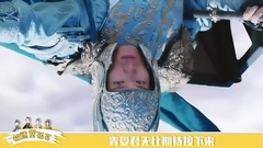 Angelababy - 极速赏孤芳36期