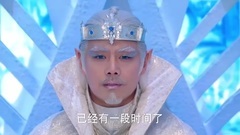 影视原声 - 幻城之樱空释冰核意外长大