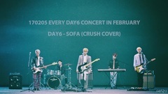 朴再兴,DAY6,朴晟镇(Day6) - Sofa(Only_Audio)