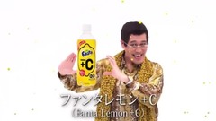 Fanta Lemon+C Remix