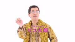 1st ALBUM「PPAP」30秒TV SPOT/PIKOTARO