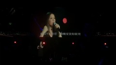 卫兰 - 十个他不如一个你