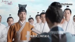杨幂 - 电视剧<三生三世十里桃花>昆仑扇认主司音 墨渊破格收弟子 01集精彩片段