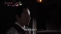 杨幂 - 电视剧<三生三世十里桃花桃花>大爆料:墨渊吐血N遍戏瘾太大