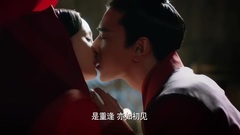 杨幂,赵又廷 - 电视剧<三生三世十里桃花>夜华素素甜蜜Kiss入洞房