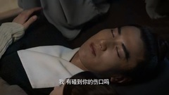 杨幂,赵又廷 - 电视剧<三生三世十里桃花>夜华骗素素自己上床搂自己