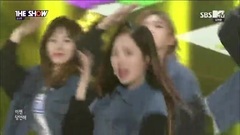 SONAMOO - I Think I Love U