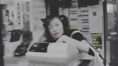 音乐短片 - Deep Down Low