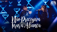 Maria Cecília - Não Precisava Tirar A Aliança 现场版