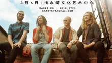 The Temper Trap - The Temper Trap上海演唱会宣传