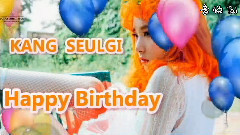 涩琪(Red Velvet) - 2017 Happy SeulGi Day