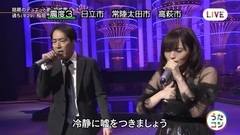 AKB48,NMB48,山本彩 - 過ち