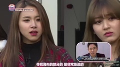 TWICE - Lost time Ep1~3合并版