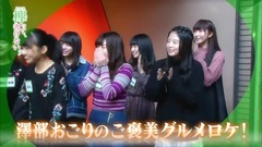 AKB48,乃木坂46,欅坂46 - 欅って,書けない?ep67