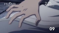 动漫专属 - "劇場版 トリニティセブン -悠久図書館と錬金術少女-"冒頭映像