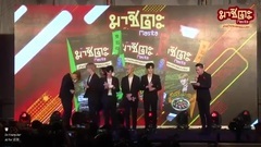 NCT,道英（NCT）,NCT 127,NCT U - Masita seaweed代言发布会 道英 CUT