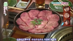AKB48,乃木坂46,欅坂46 - 欅って,書けない?EP67