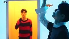 SF9 - Roar