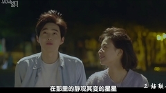 EXO - 宇宙之星 EP16