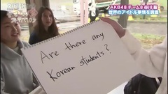 AKB48 - ZIP!SUNDAY もっと秋田が好きになるロケ!谷川聖
