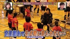 AKB48,HKT48 - HKT48 のおでかけ! EP200