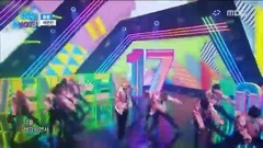 Seventeen - BoomBoom