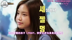 Apink - APINK<极限冒险>娜恩篇