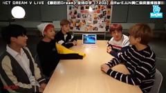 NCT,NCT DREAM,仁俊(NCT) - 【RarEJUN黄仁俊资源博】170208 V LIVE 最后的DREAM全场中字