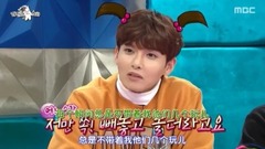 Super Junior - 狐狸精之RS化解家庭矛盾系列