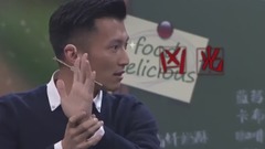 Twins,谢霆锋 - 谢霆锋当场发飙?!发生什么了?