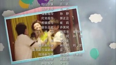 简弘亦 - 小缘家