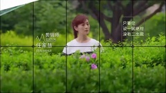 大冰 - 气管炎