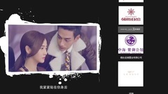 群星 - 贴你